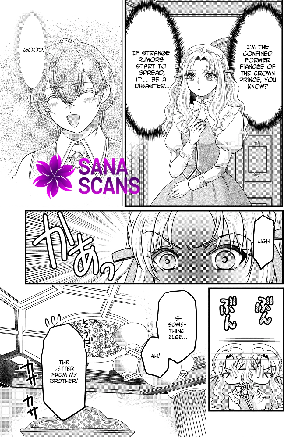 The Imprisoned Lady's Carefree Isekai Life Chapter 5 Page 15